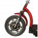 Электроскутер трицикл HEADWAY LUX 500W LiIon Lite