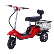 Электроскутер трицикл HEADWAY BL-350 TRIO LiIon Электроскутер трицикл HEADWAY BL-350 TRIO LiIon
